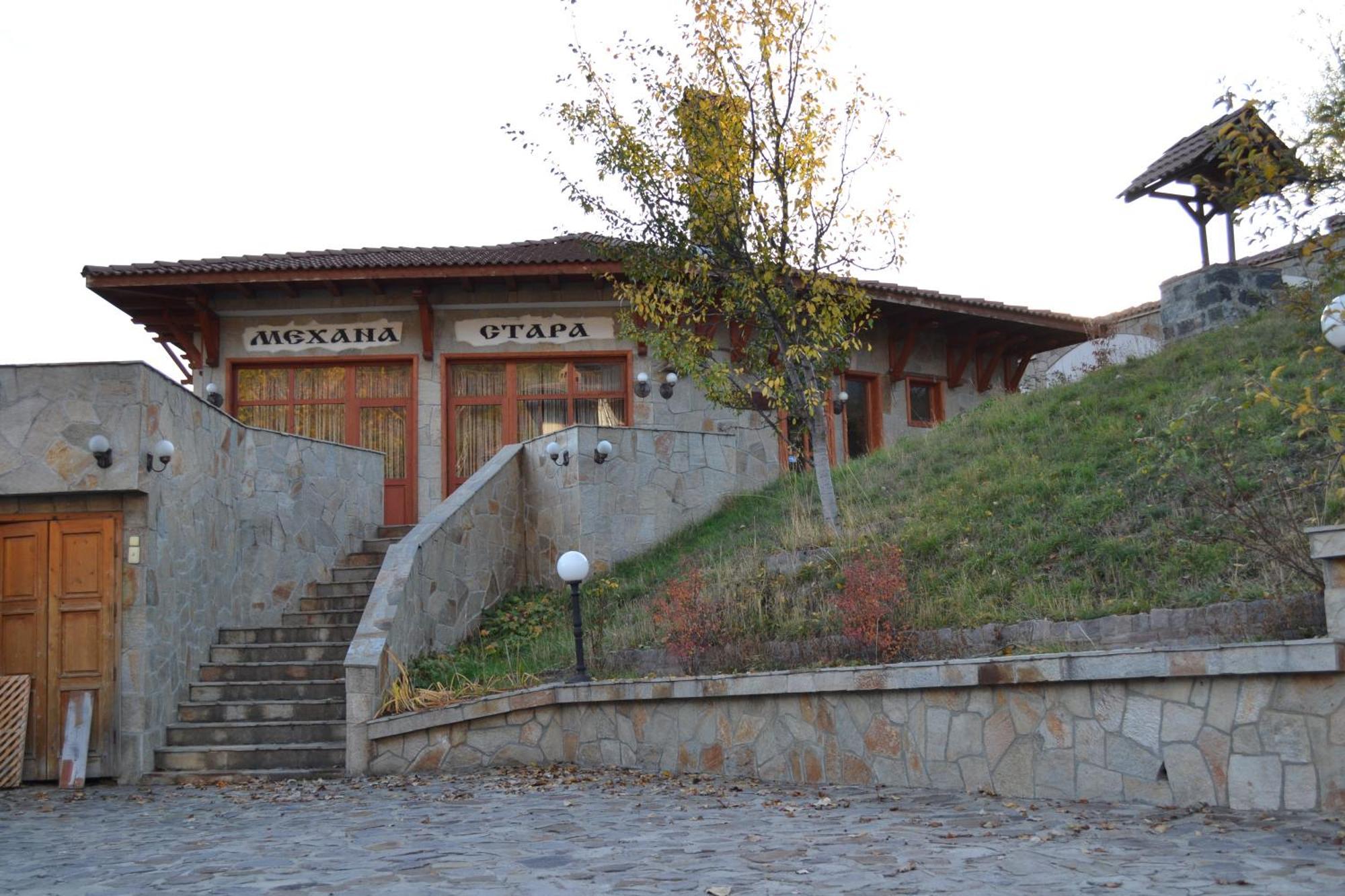 Family Hotel Silver Smolyan Exterior foto