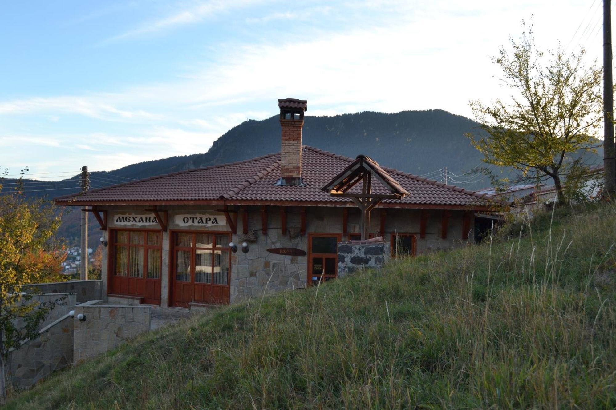 Family Hotel Silver Smolyan Exterior foto